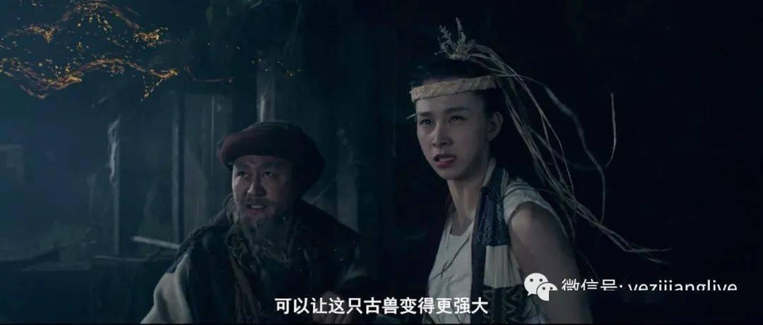 1月19日贝莱德中国新视野混合A净值0.5527元，下跌0.32%