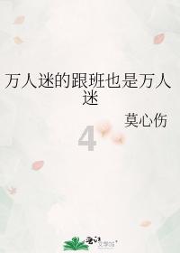 算24点游戏