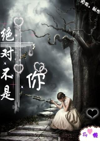 篮球比赛中的卡位是什么意思？