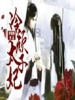 救援瓢虫宝宝