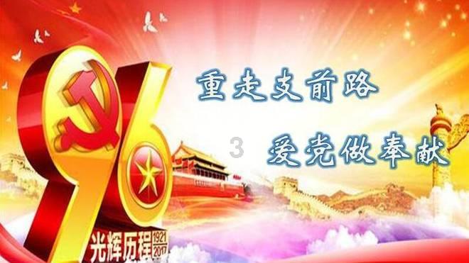 夏季的时尚女孩