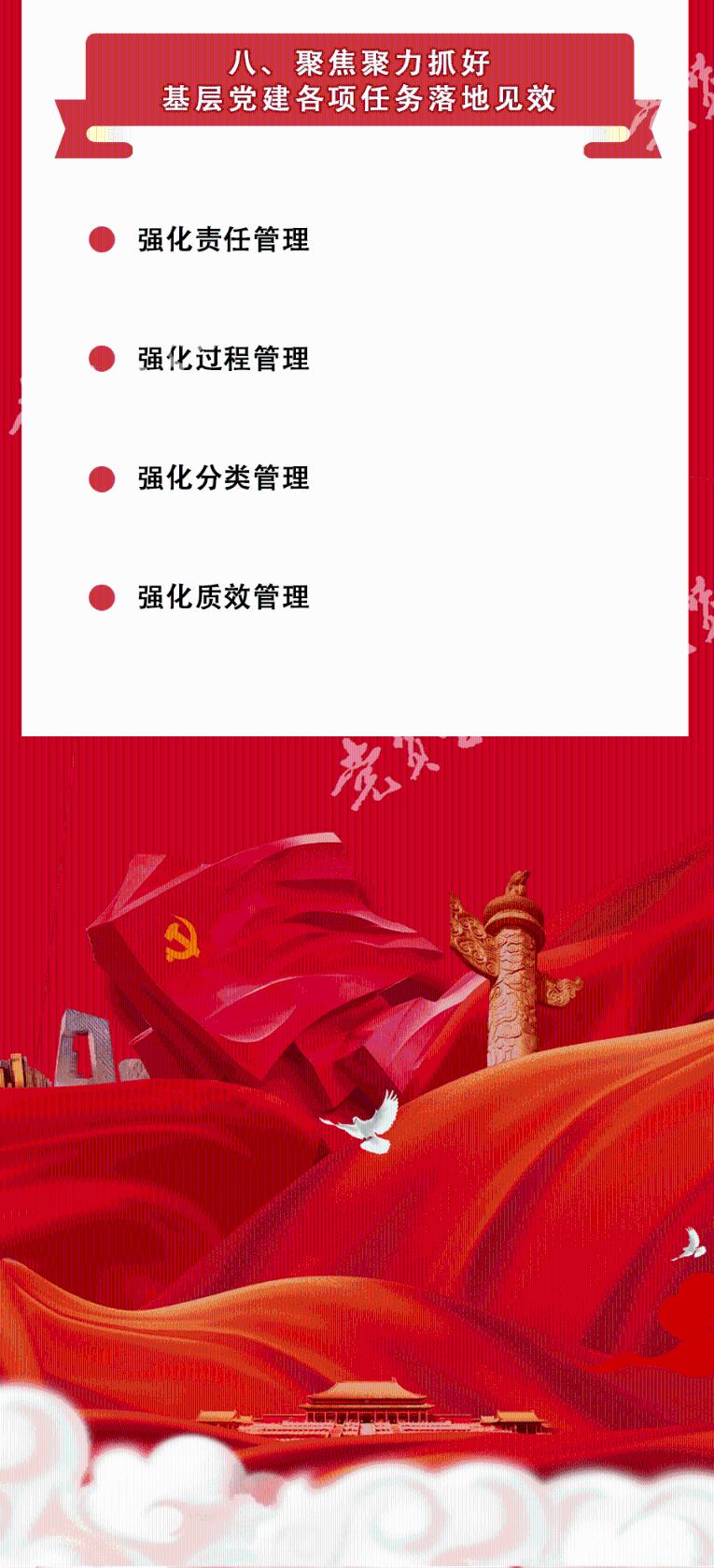 我国流感呈下降趋势 医疗秩序总体平稳有序