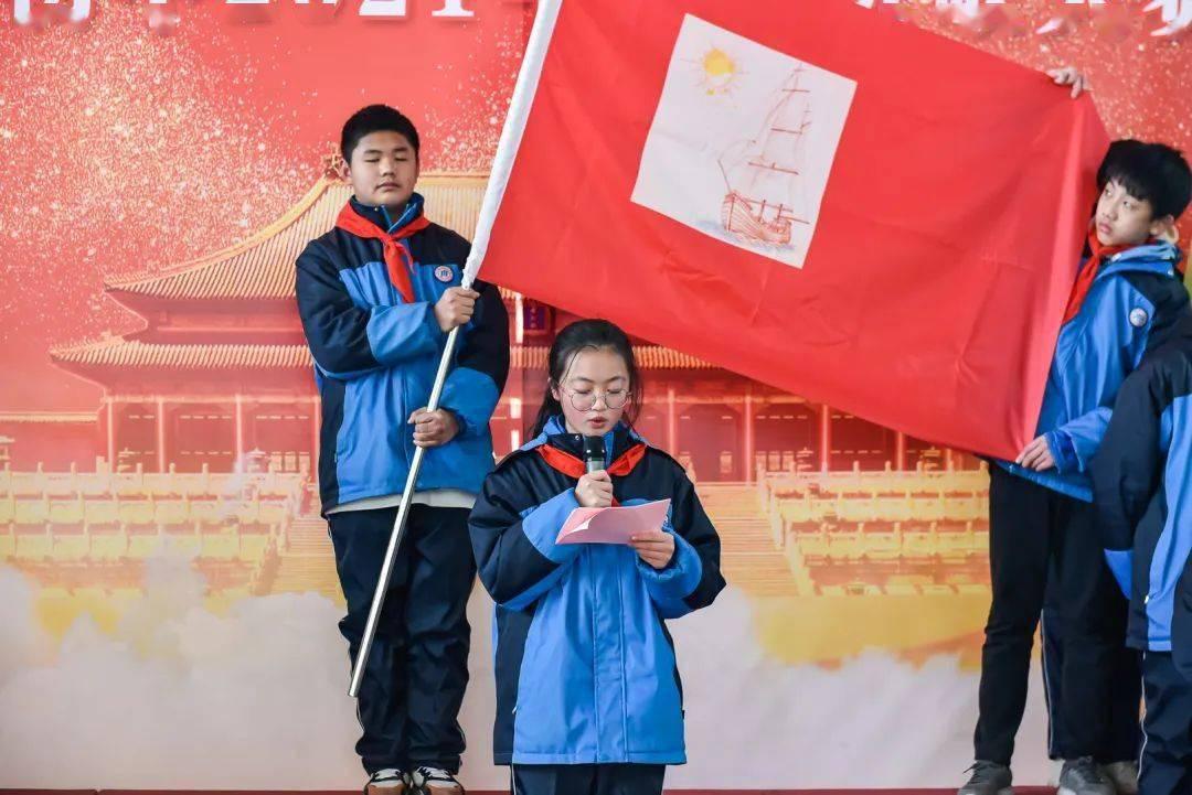 中共北塔区第六届委员会第五次全体会议暨2024年区委经济工作会议召开