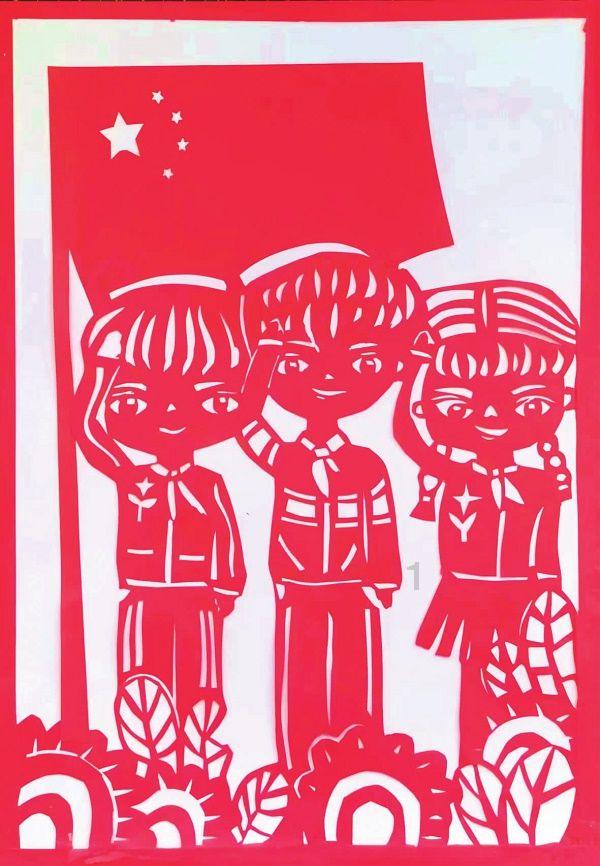 南方公园真理之杖