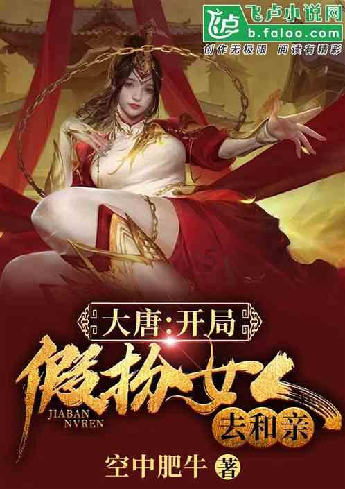 一出门就被冻手冻脚了,怎么办